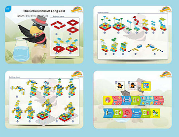 Набор WiseChild2 C, продвинутый уровень – портал поставщиков НСППО - 4